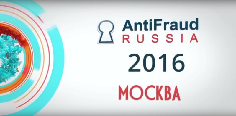 Панельная дискуссия «Эволюция киберугроз в финансовом секторе. Что ждать завтра?» Панельная дискуссия «Эволюция киберугроз в финансовом секторе. Что ждать завтра?»