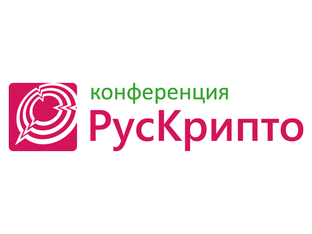 Определены даты проведения «РусКрипто’2020» Определены даты проведения «РусКрипто’2020»
