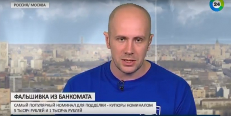 Ведущий эксперт АИС, Михаил Зюзин в гостях эфира телеканала МИР Ведущий эксперт АИС, Михаил Зюзин в гостях эфира телеканала МИР