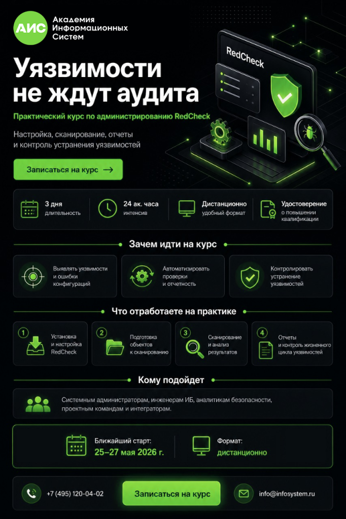 image (212) (1).png