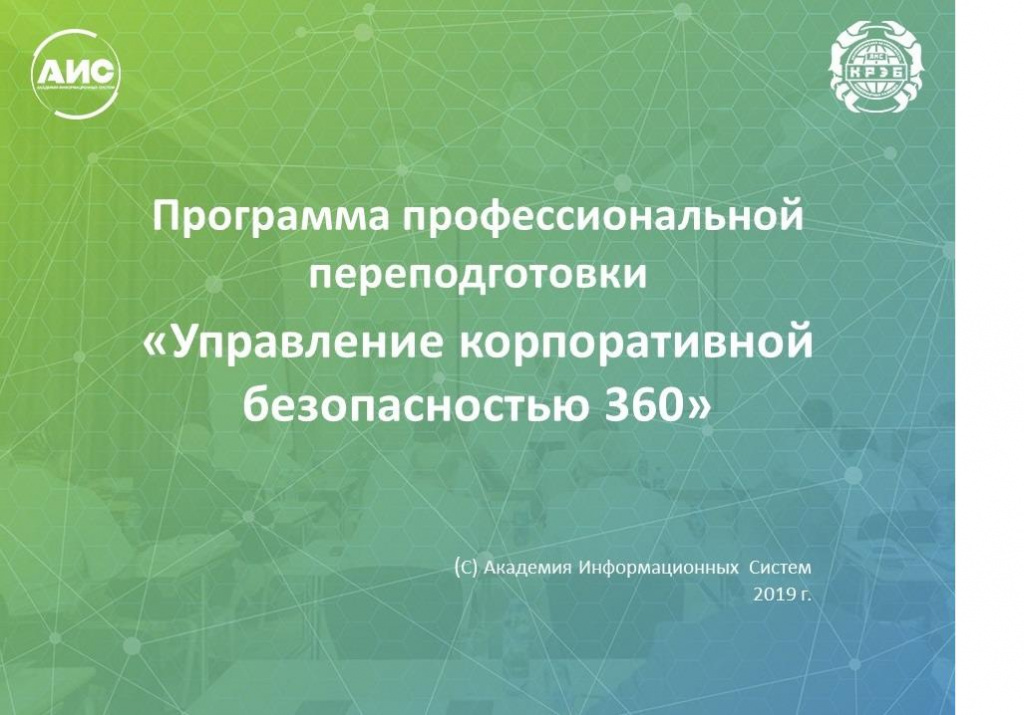 Иллюстрация к 360.jpg