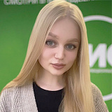 Степанова Анастасия Сергеевна