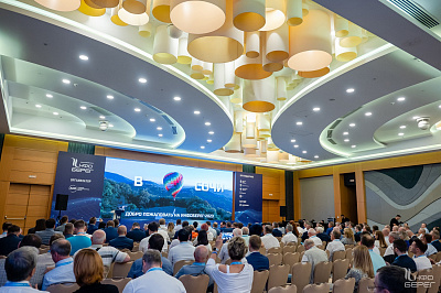 ИнфоБЕРЕГ-2023 подвел итоги в Сочи