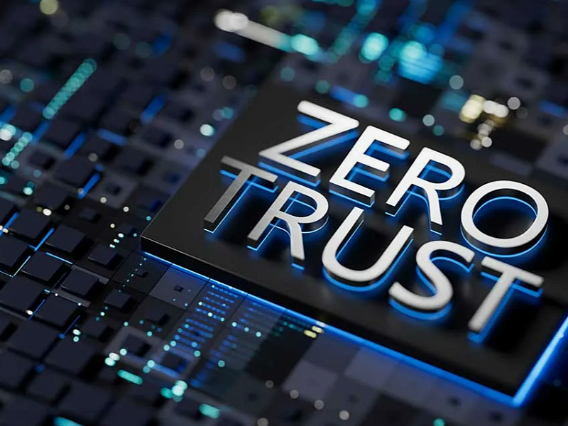 Zero Trust: никакого доверия — и именно в этом сила