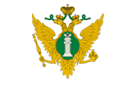 Министерство транспорта РФ Министерство транспорта РФ